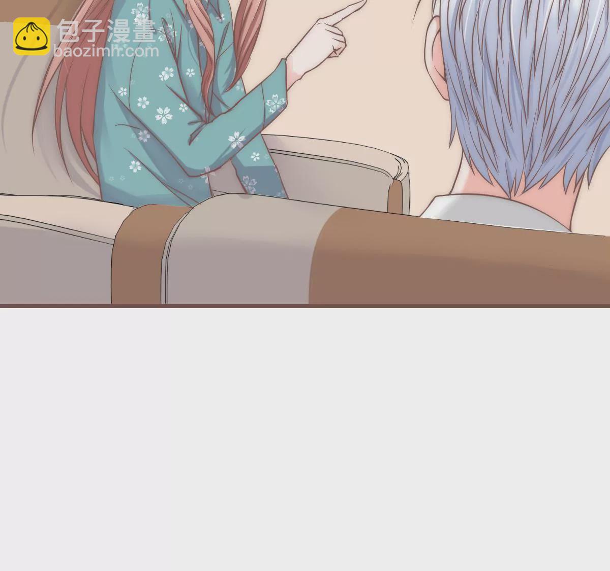 第19话 你真的把我卖了？(1/2)-第21话