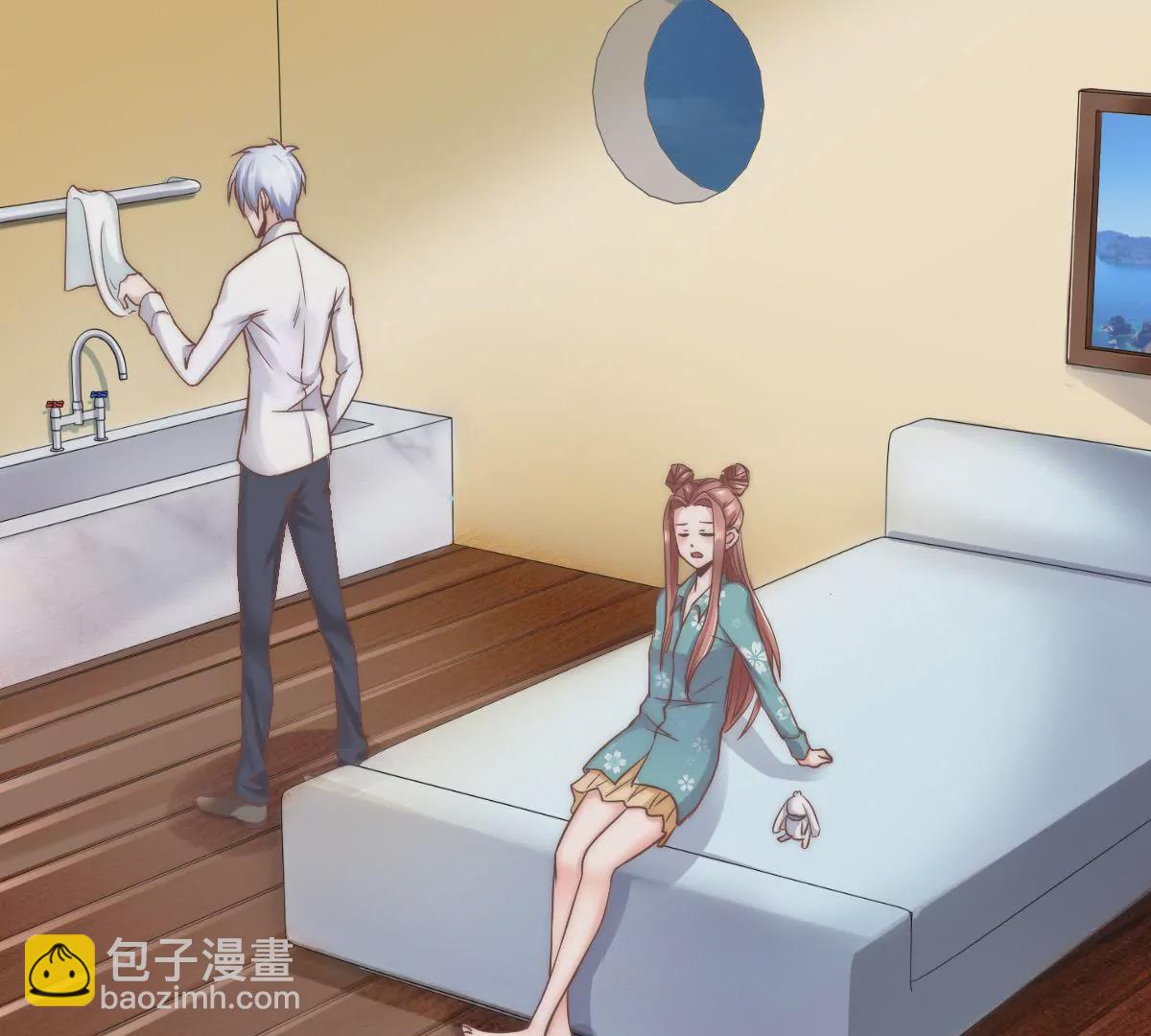 第19话 你真的把我卖了？(1/2)-第21话