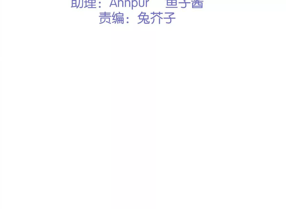 第21话 地下奇遇(1/2)-第23话