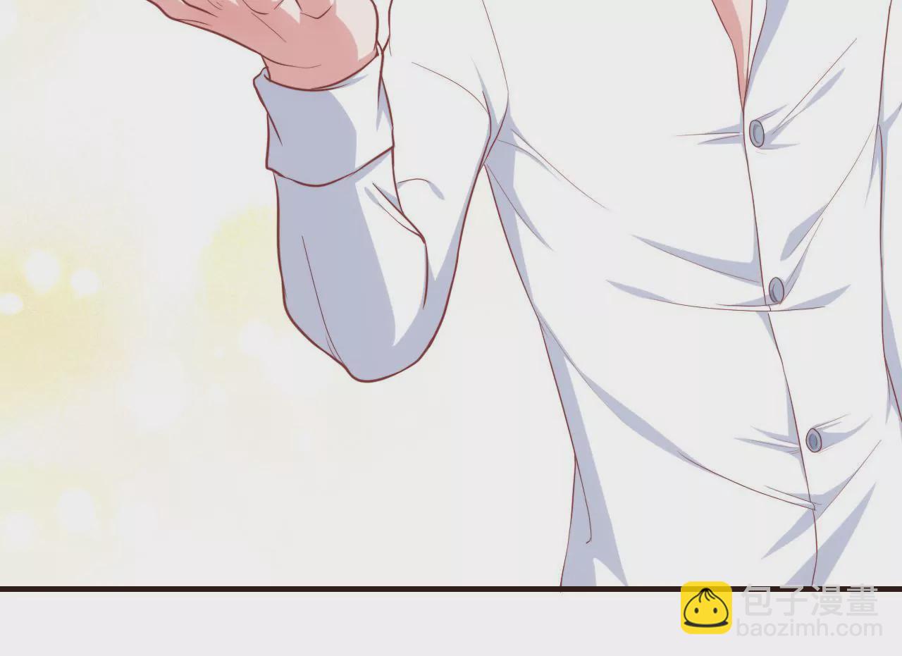 第23话 被当流浪动物了！(1/2)-第25话