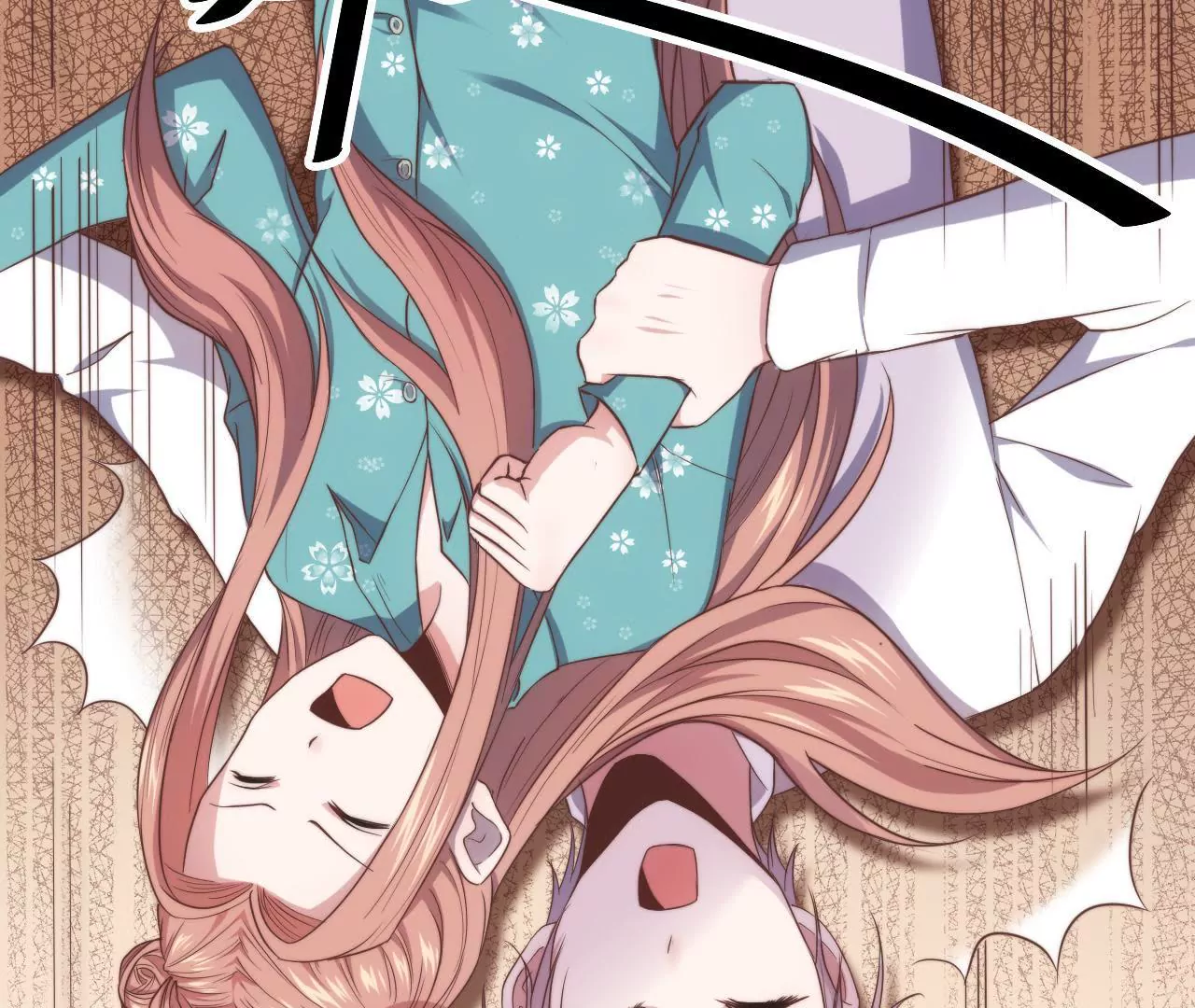 第23话 被当流浪动物了！(1/2)-第25话