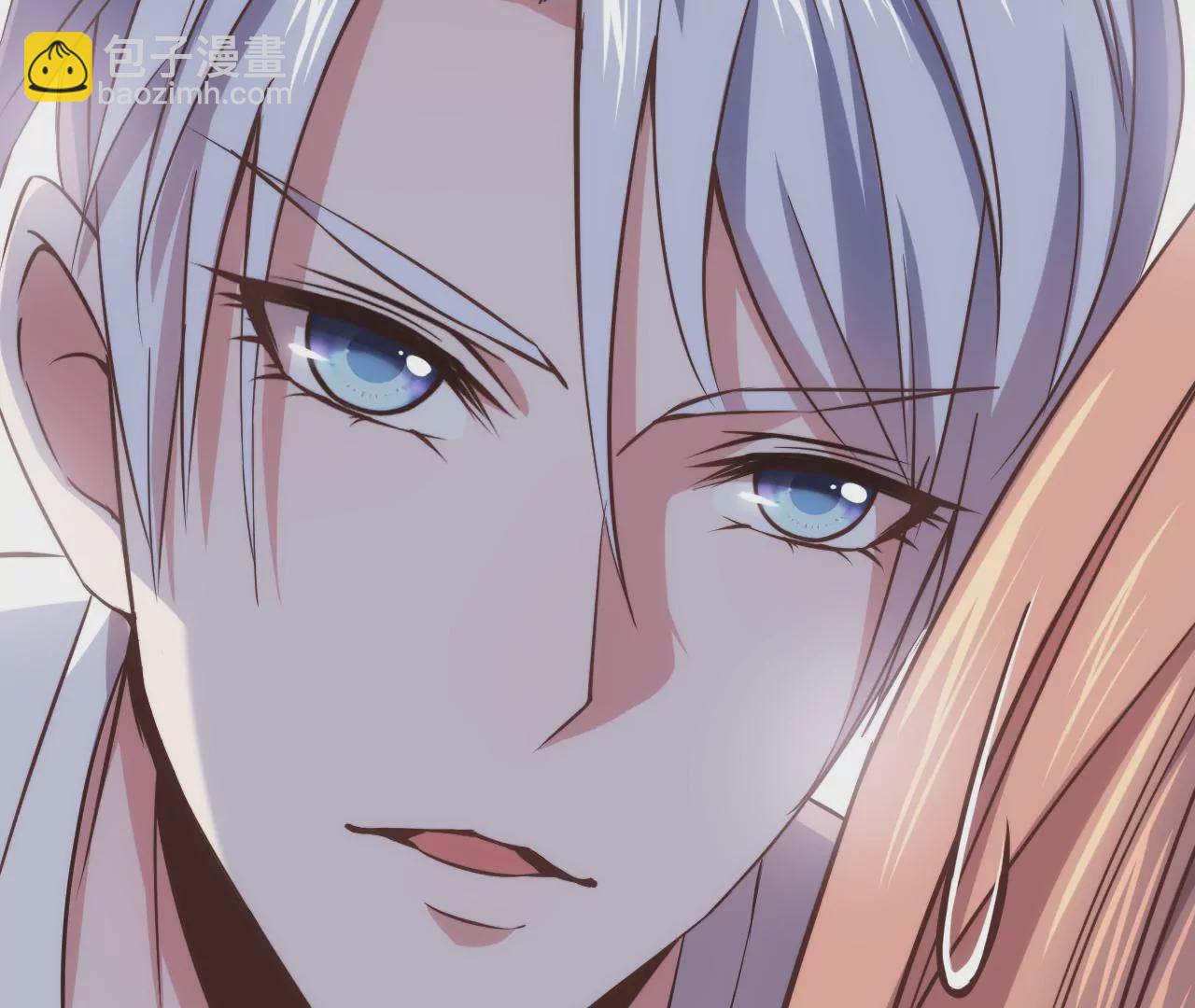 第27话 迷迭香的诱惑-第29话