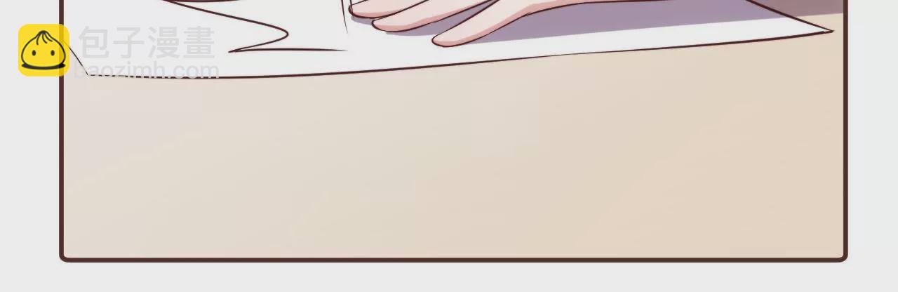 第29话 狐狸的契约(1/2)-第31话