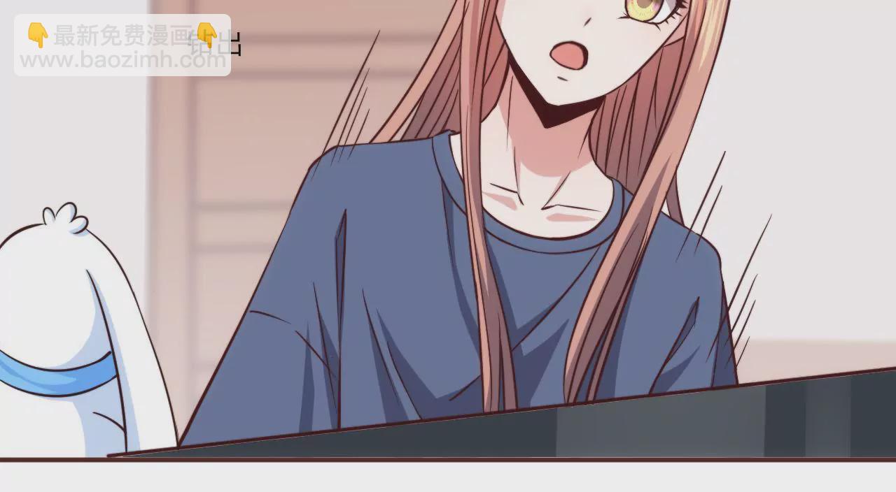 第29话 狐狸的契约(1/2)-第31话