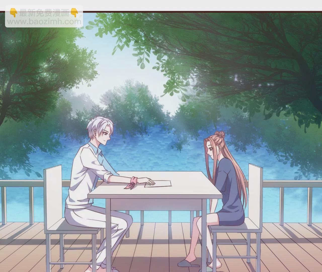 第29话 狐狸的契约(1/2)-第31话