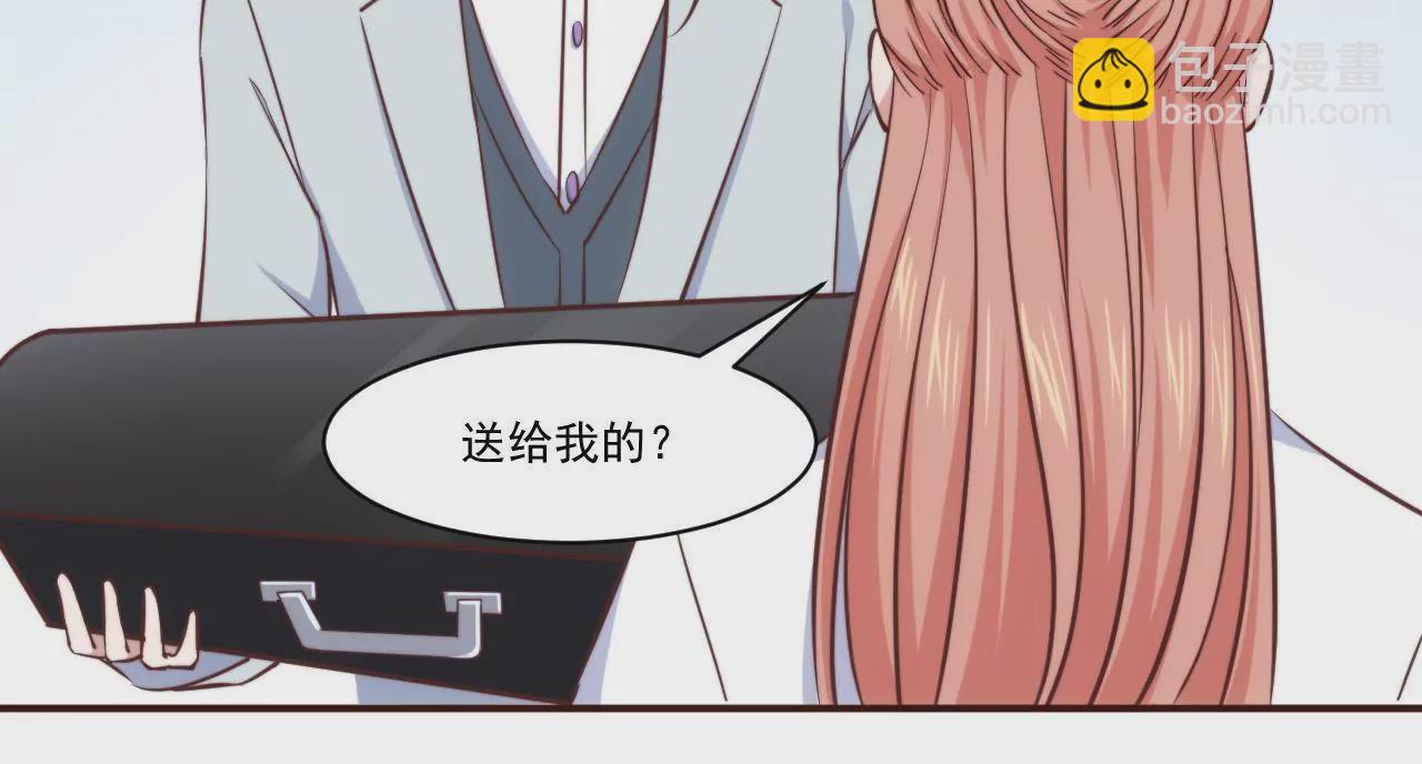 第31话 大卫的神助攻(1/2)-第33话