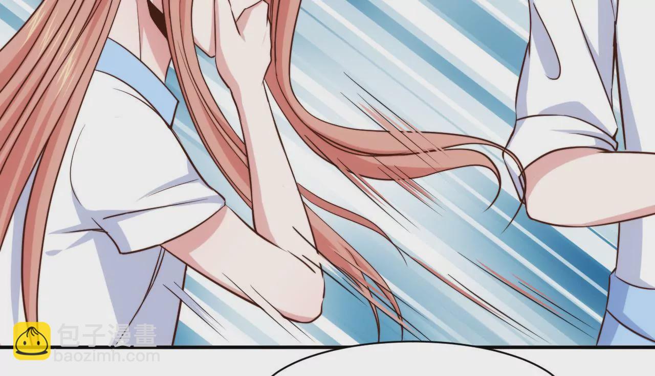 第31话 大卫的神助攻(1/2)-第33话