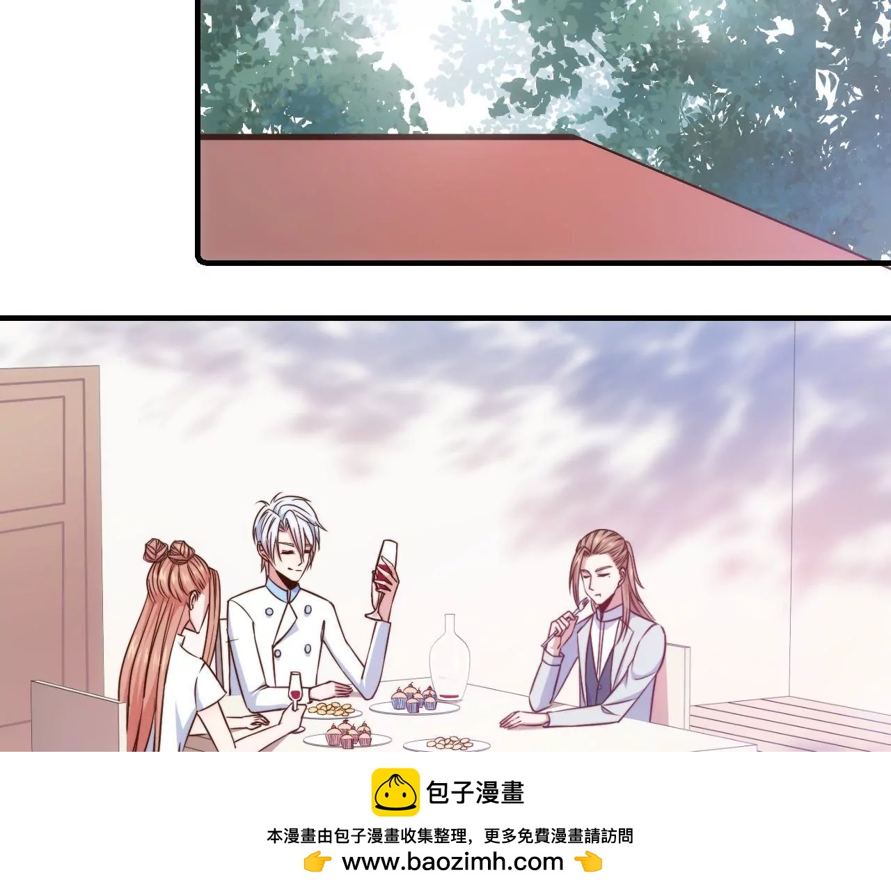 第31话 大卫的神助攻(1/2)-第33话