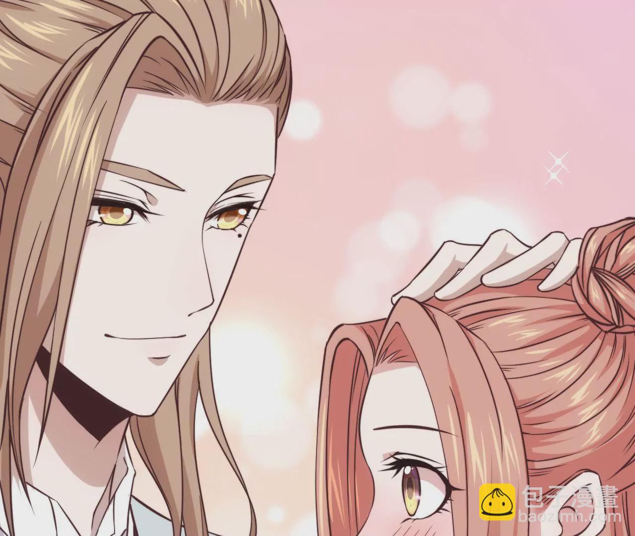 第31话 大卫的神助攻(1/2)-第33话