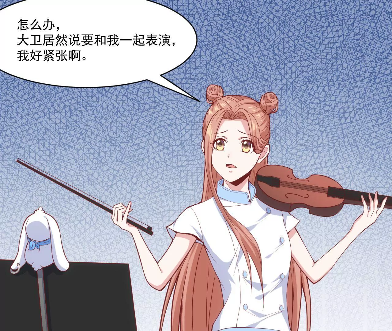 第37话 假扮情侣(1/2)-第39话