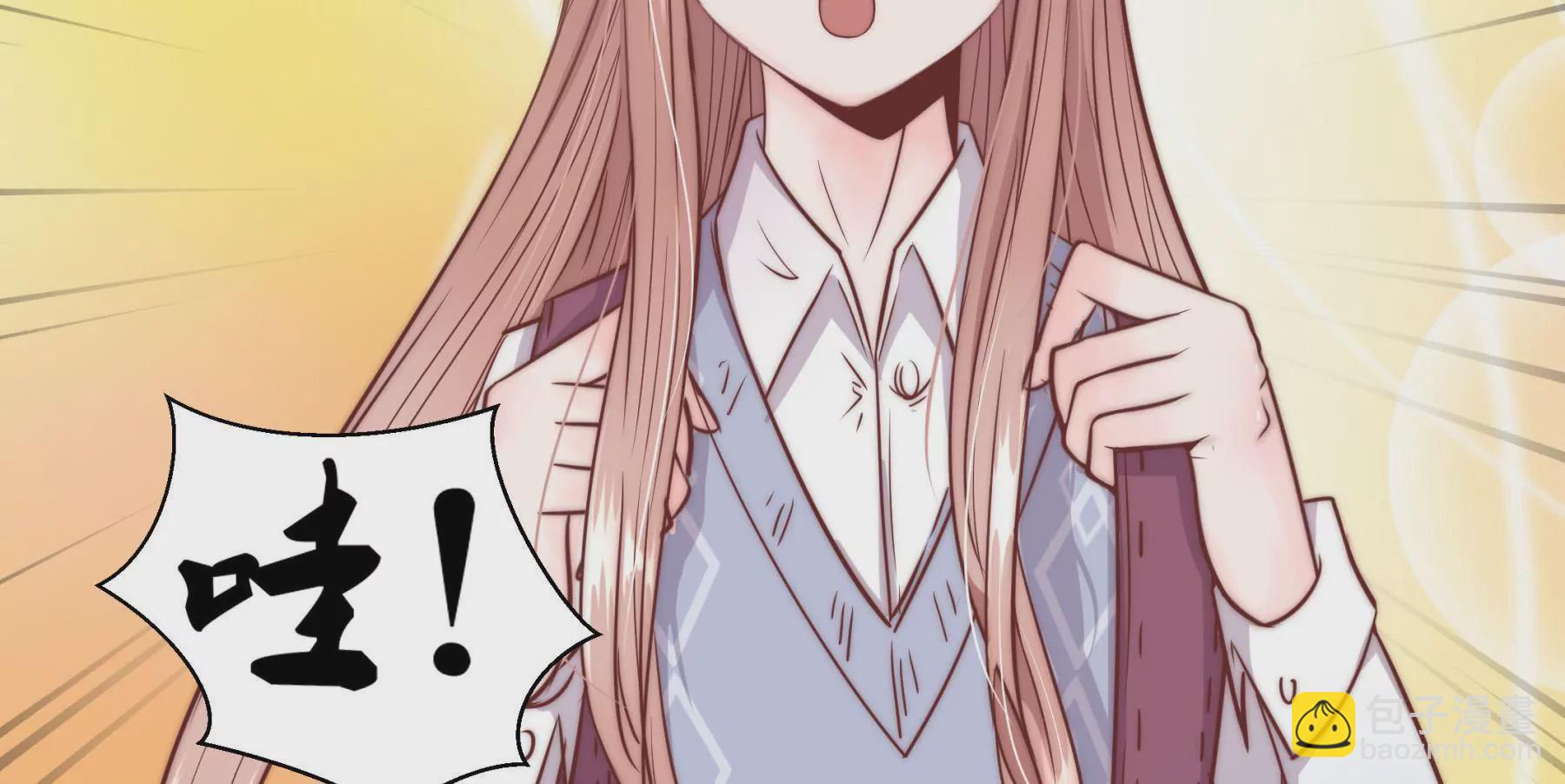 第3话 住在阁楼上的辛德瑞拉(1/3)-第5话