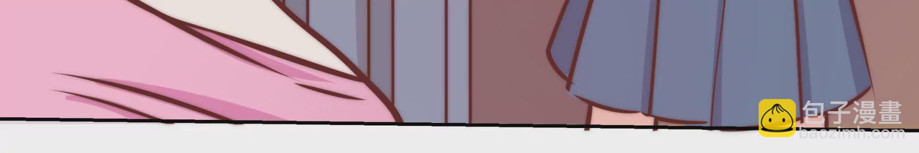 第3话 住在阁楼上的辛德瑞拉(1/3)-第5话