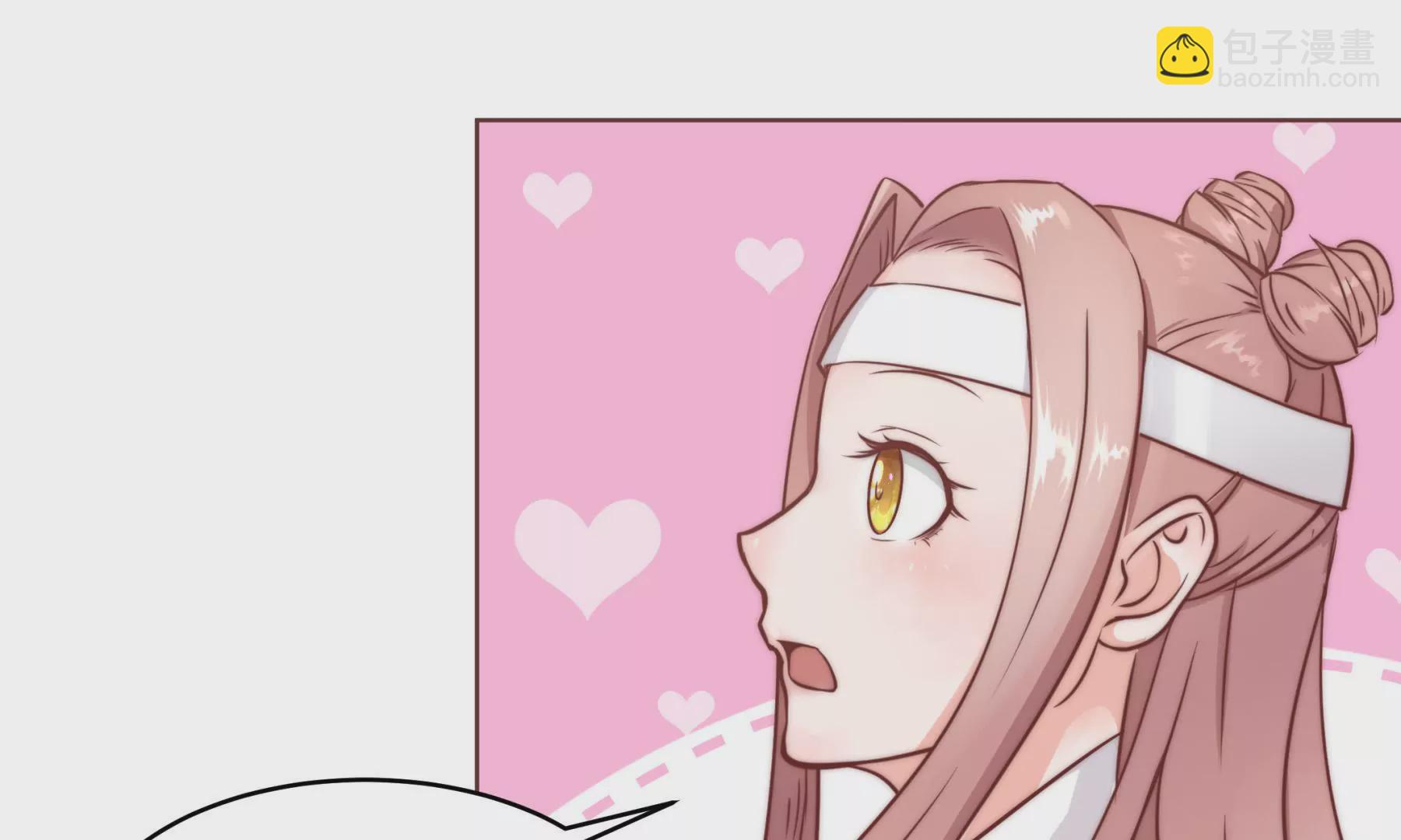 第3话 住在阁楼上的辛德瑞拉(1/3)-第5话