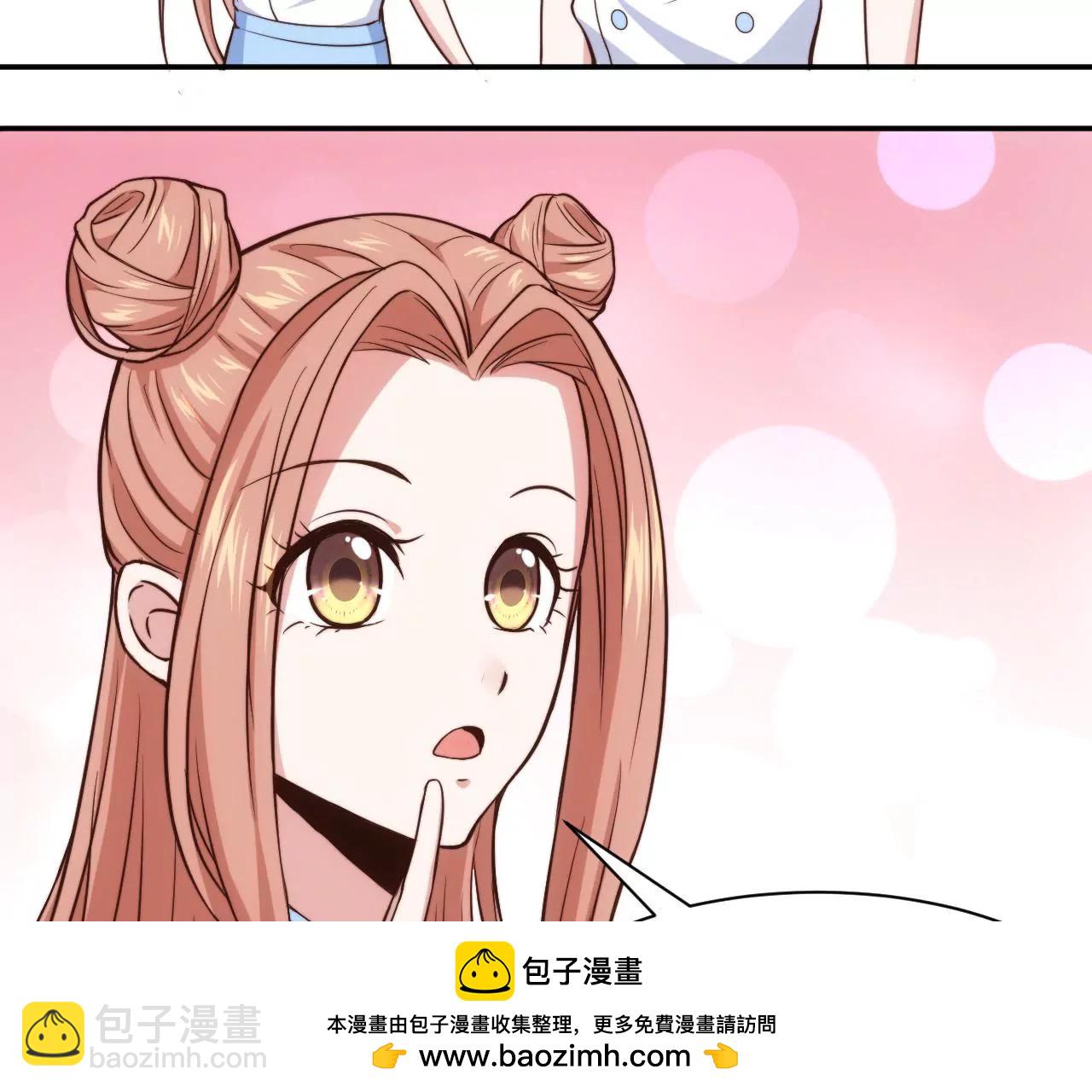 第39话 招牌菜诞生！(1/2)-第41话