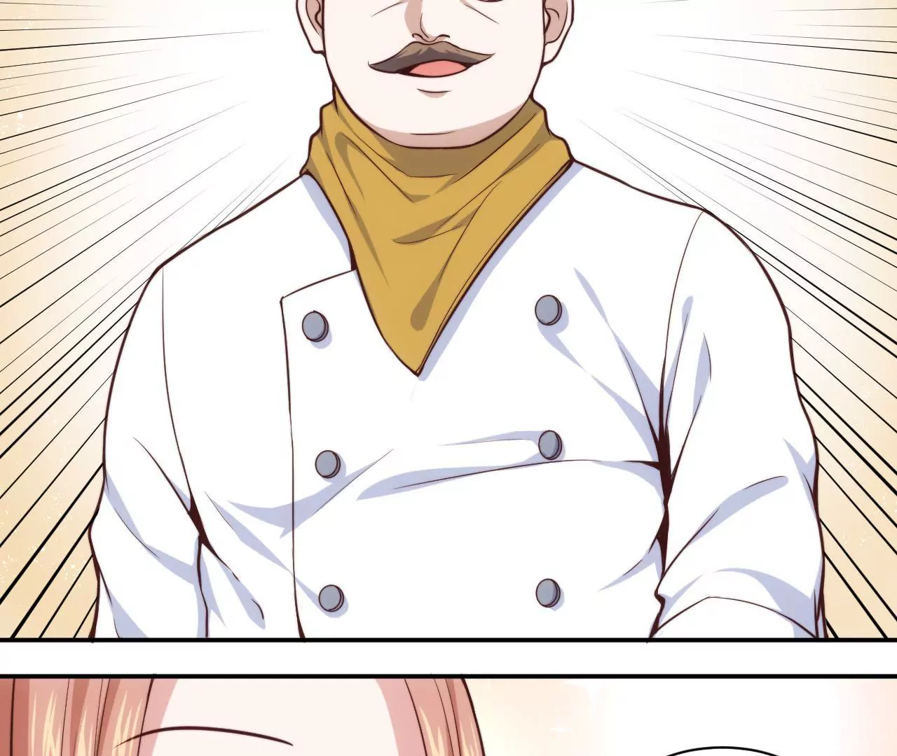 第39话 招牌菜诞生！(1/2)-第41话