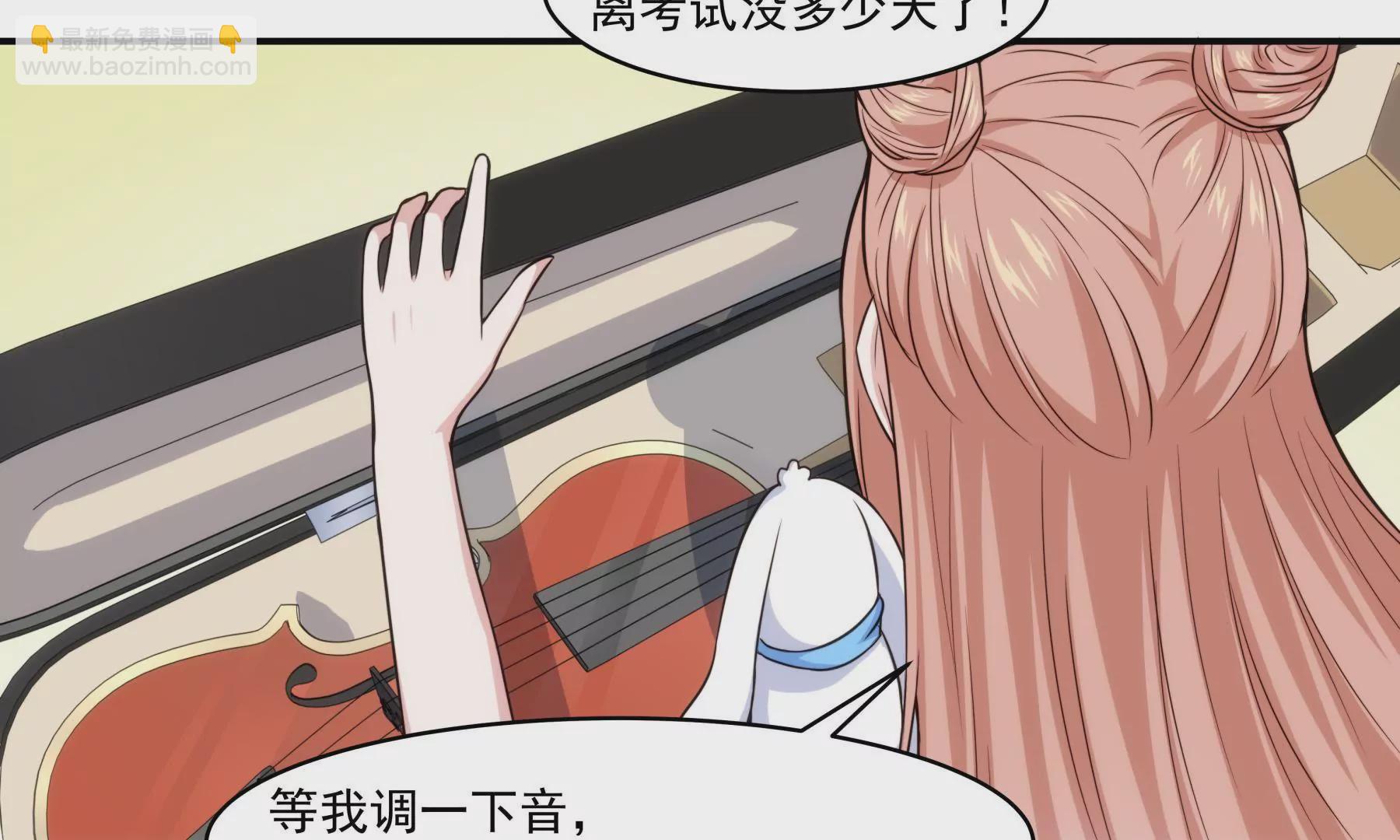 第43话 新生考核-第45话