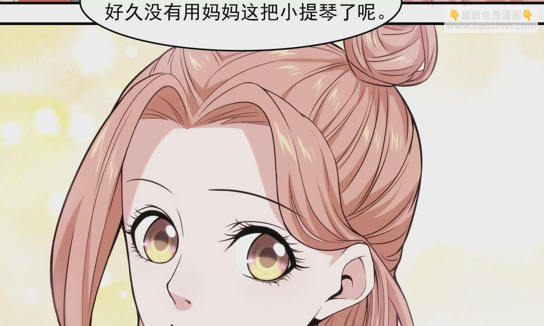 第43话 新生考核-第45话