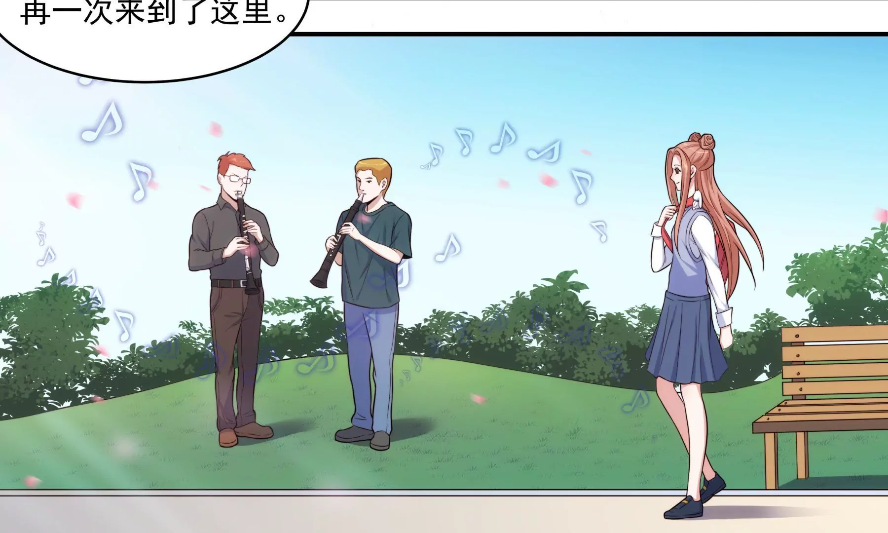 第43话 新生考核-第45话