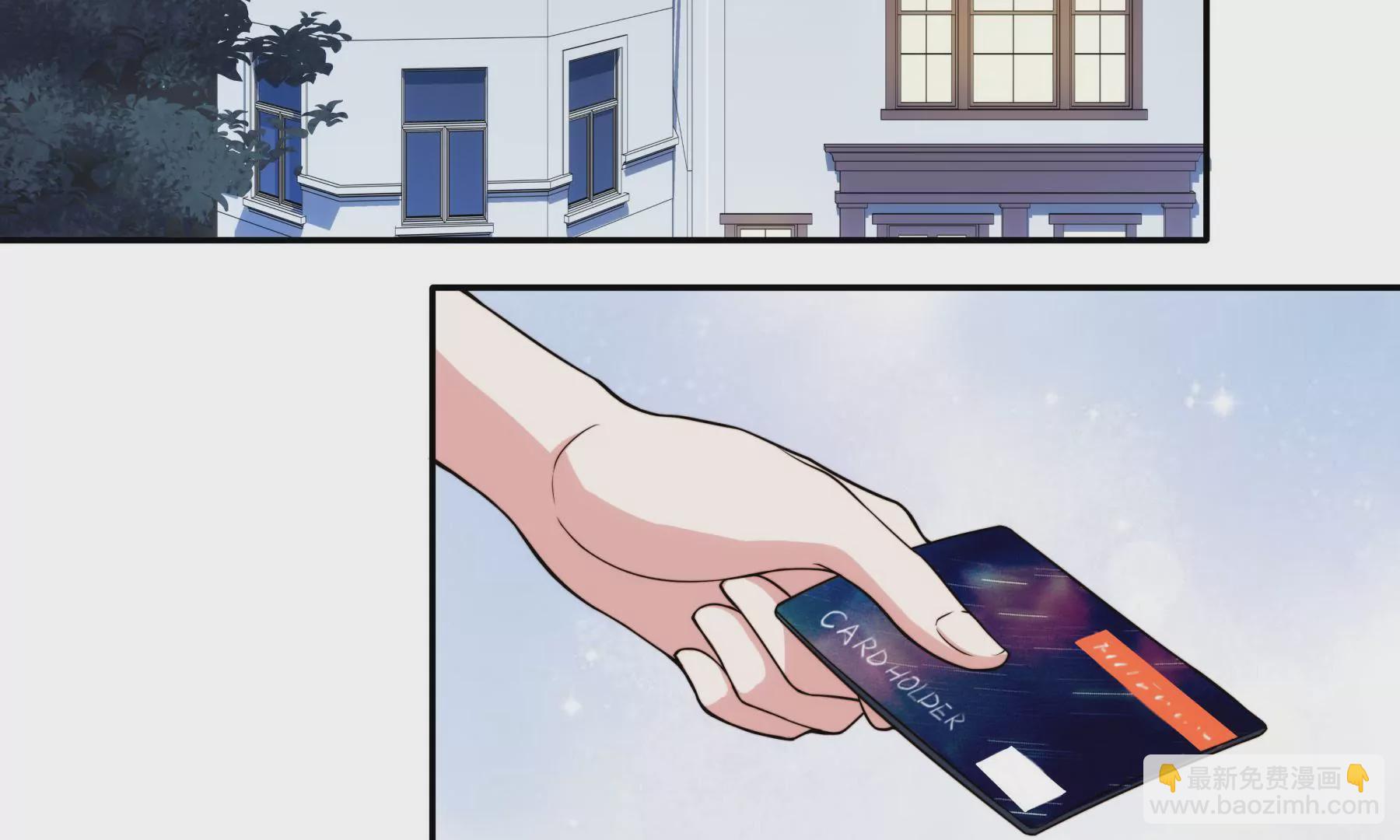 第43话 新生考核-第45话