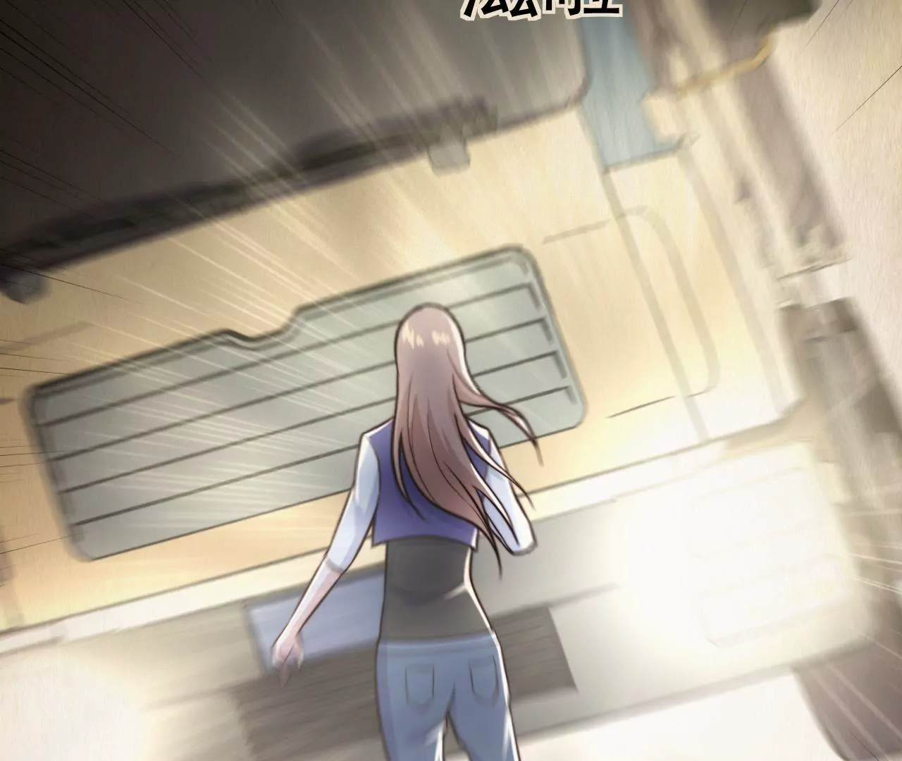 第45话 我不能放弃！(1/2)-第47话