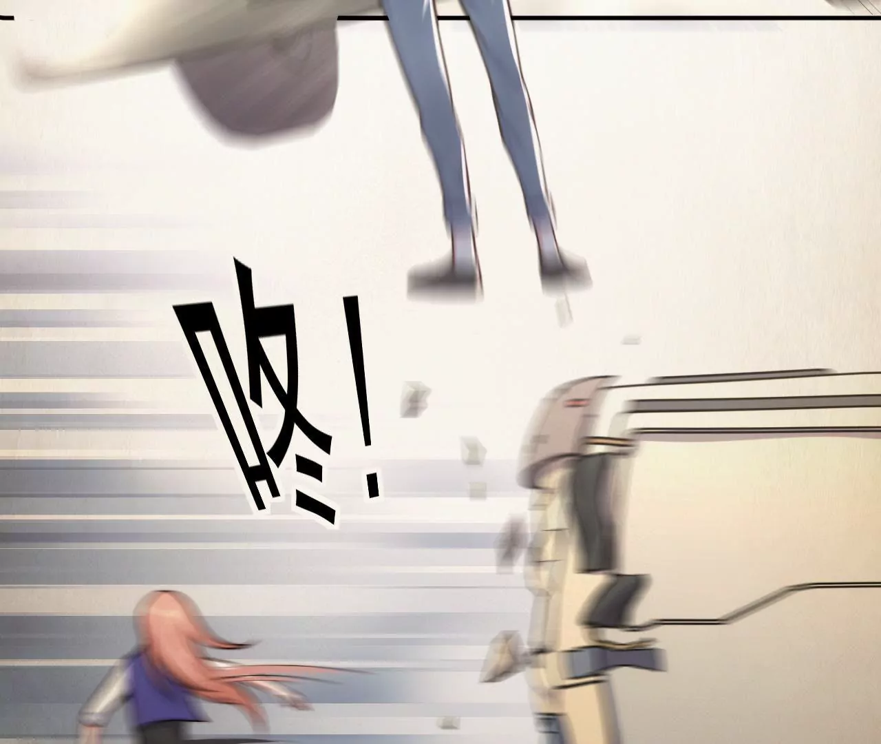 第45话 我不能放弃！(1/2)-第47话