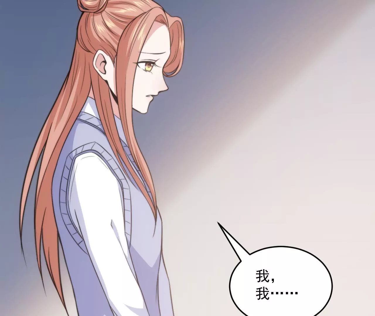 第45话 我不能放弃！(1/2)-第47话