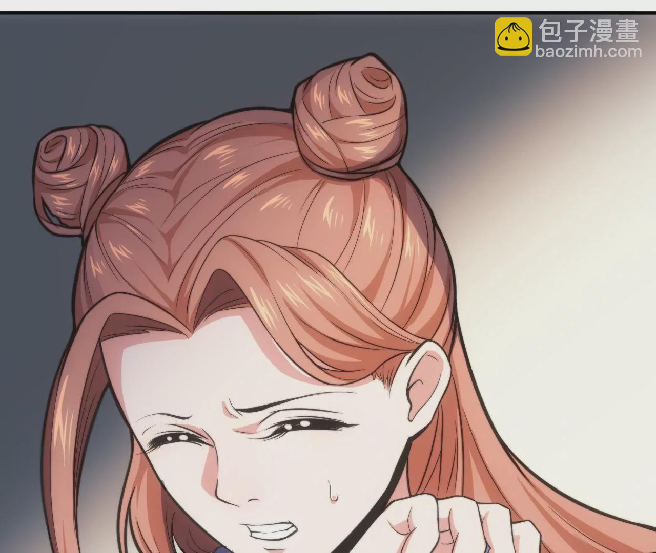 第45话 我不能放弃！(1/2)-第47话