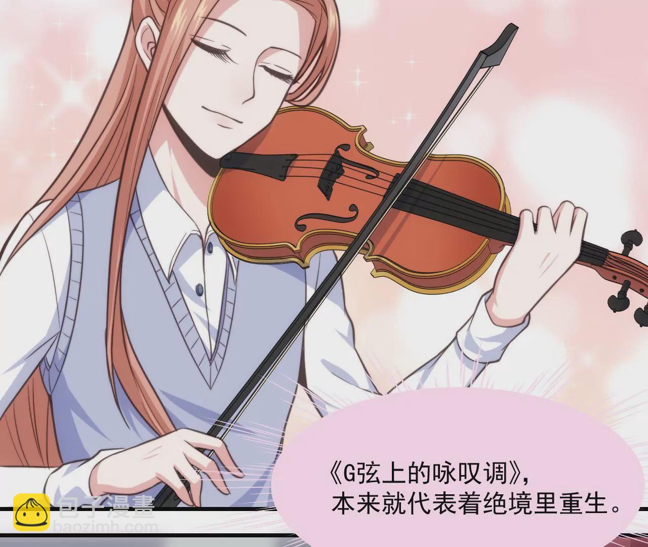 第45话 我不能放弃！(1/2)-第47话