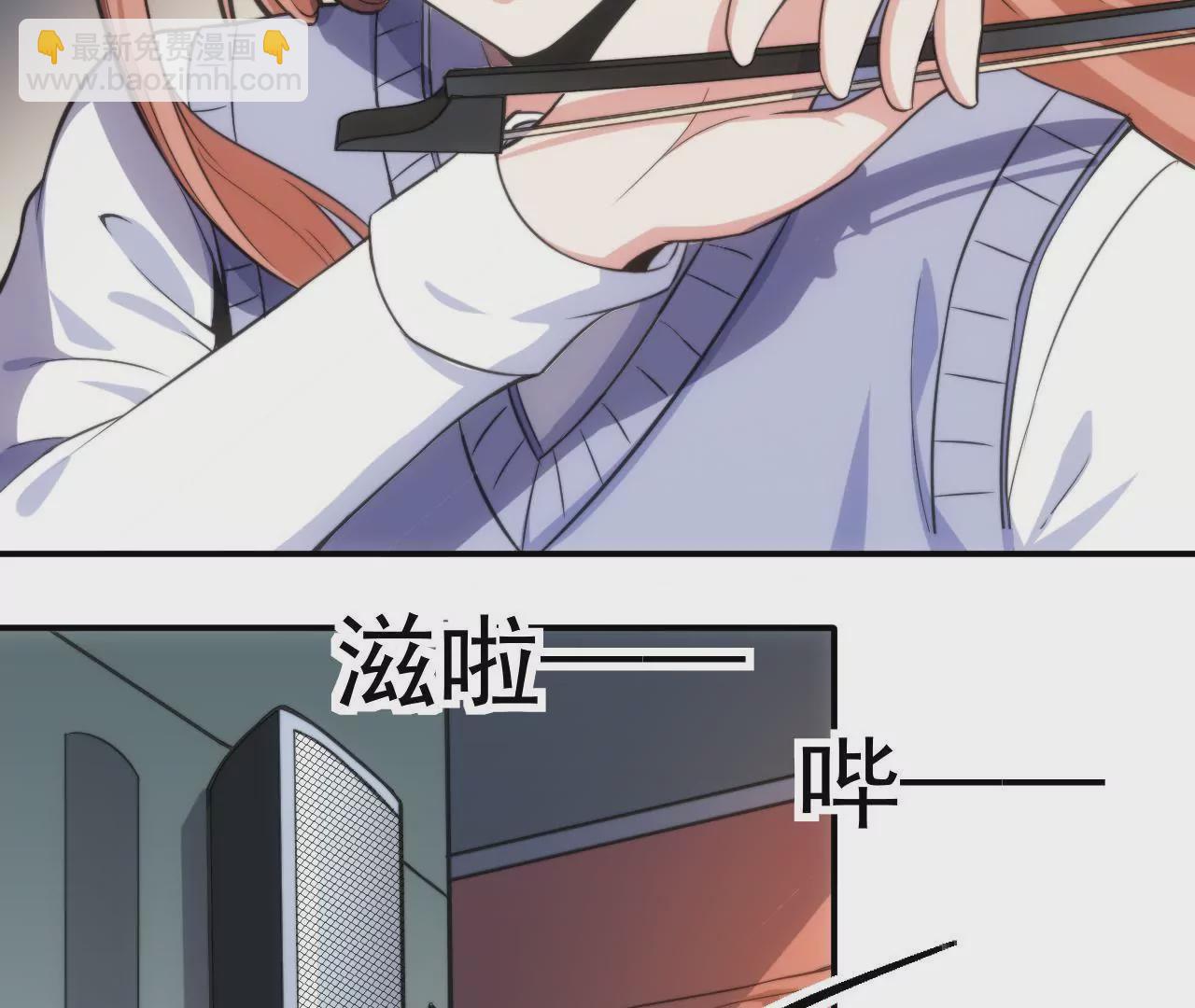 第45话 我不能放弃！(1/2)-第47话