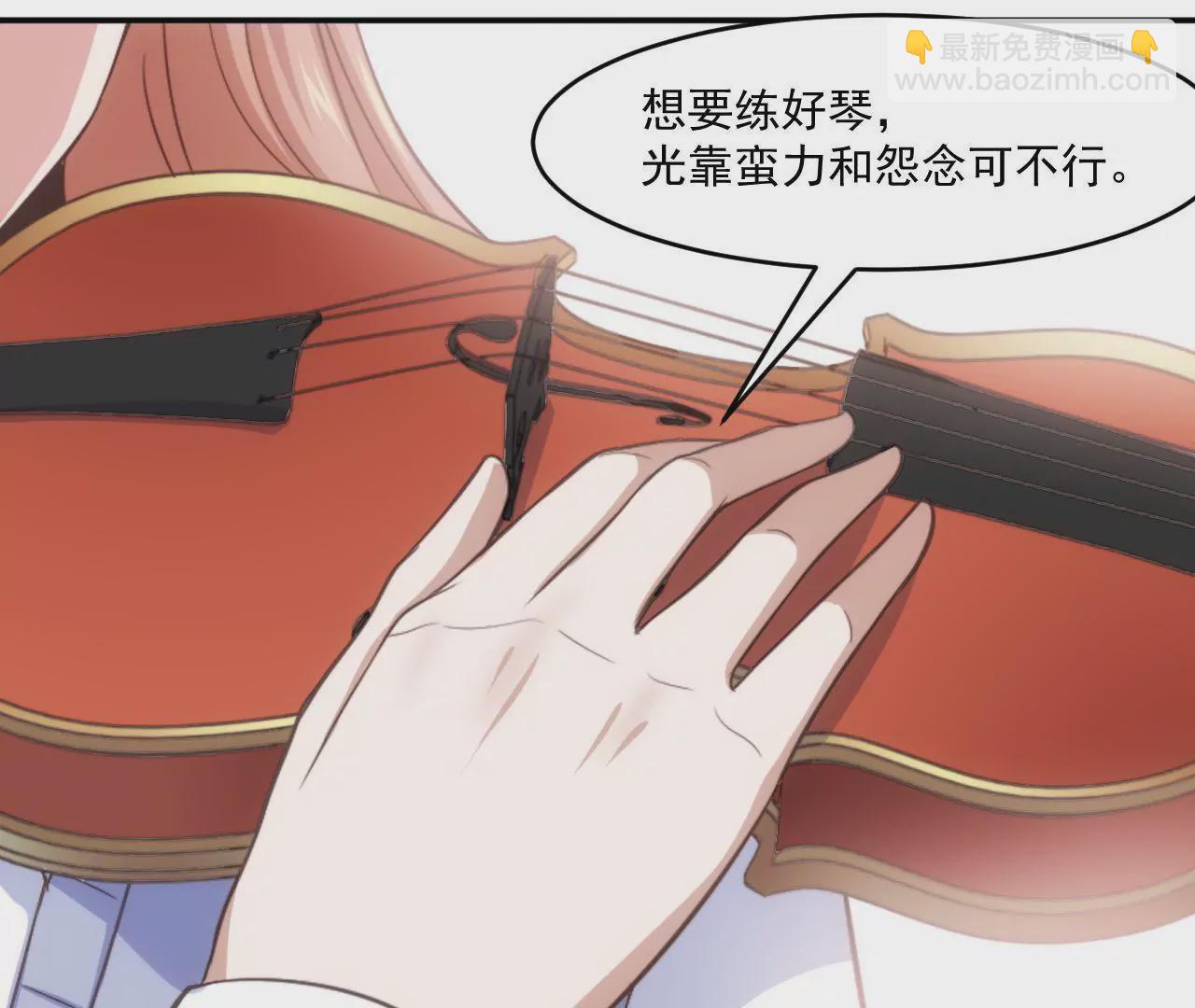 第49话 流浪者之歌-第51话