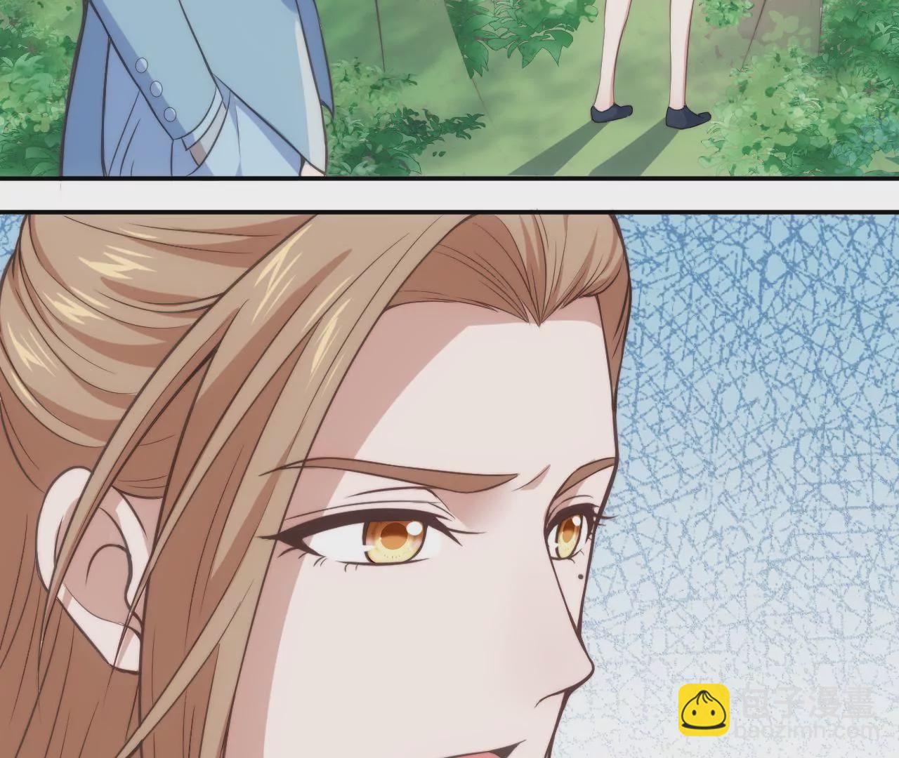 第49话 流浪者之歌-第51话