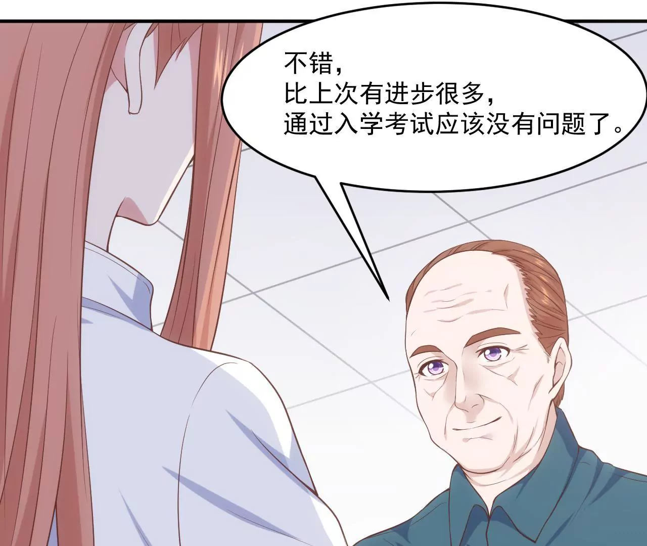 第55话 安迪的答案(1/2)-第57话