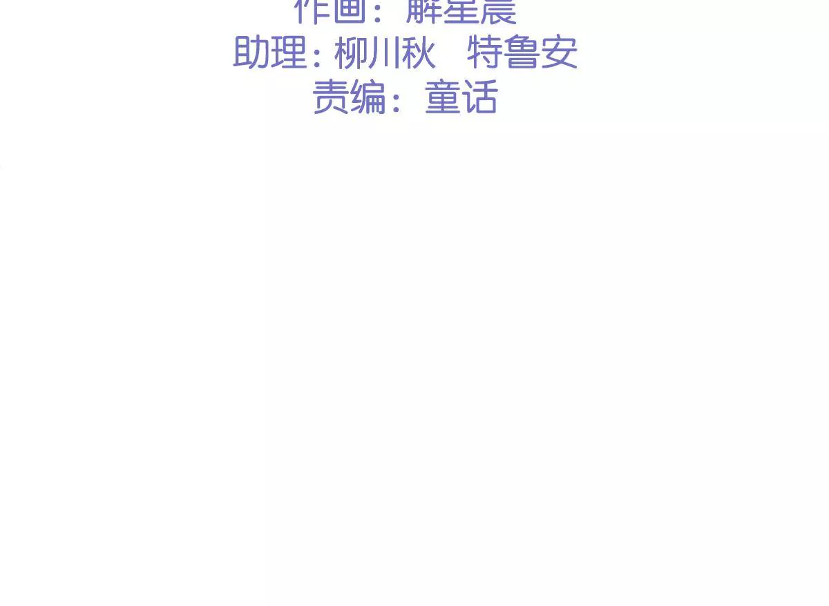 第55话 安迪的答案(1/2)-第57话