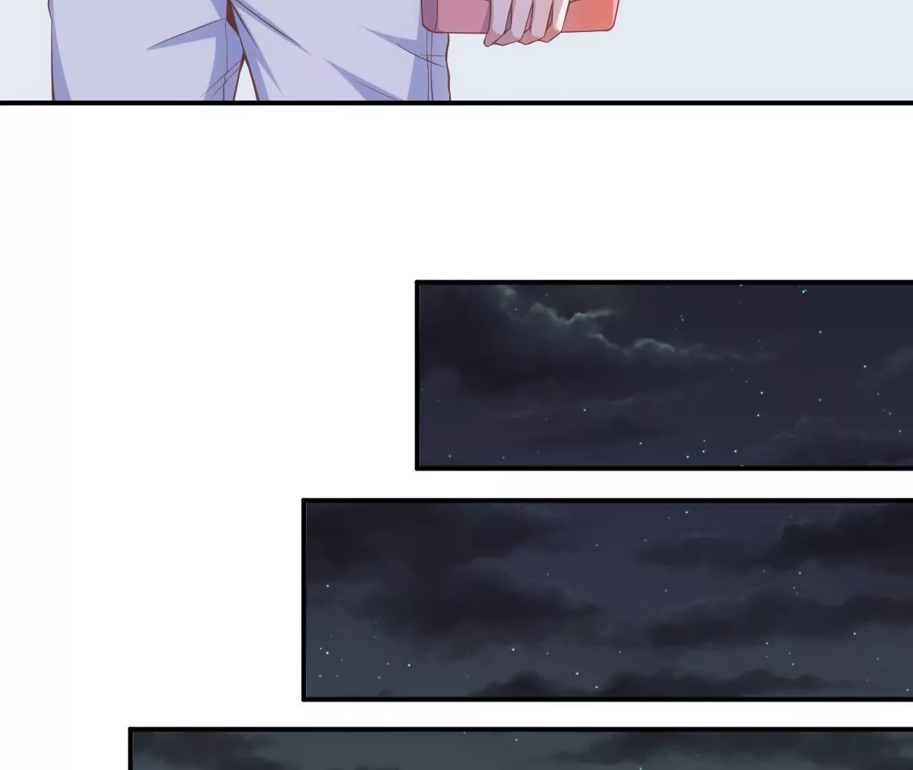 第57话  疯狂的吃醋(1/2)-第59话