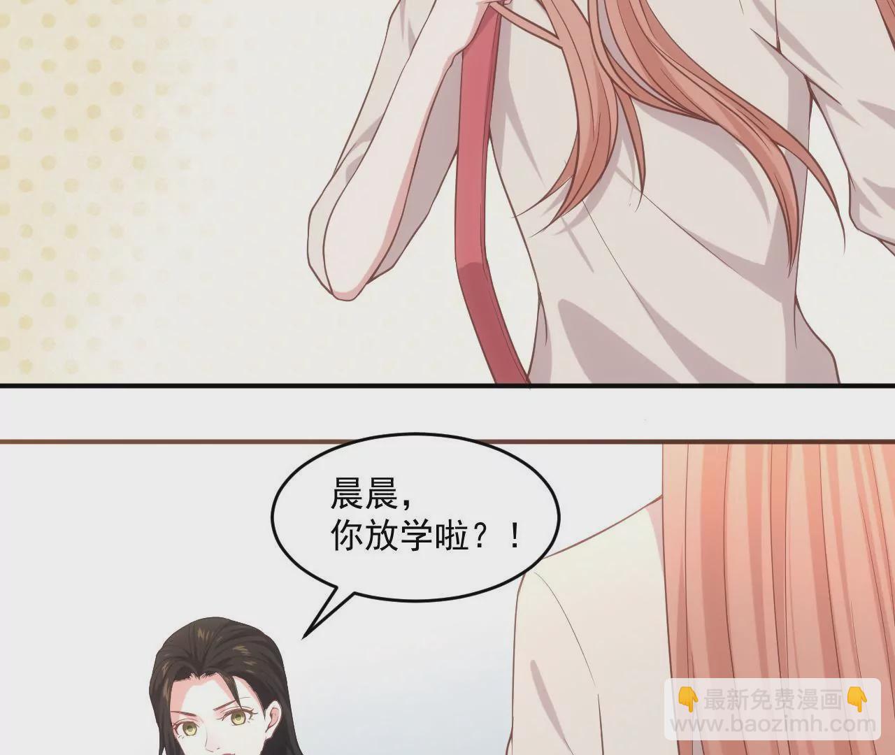 第57话  疯狂的吃醋(1/2)-第59话