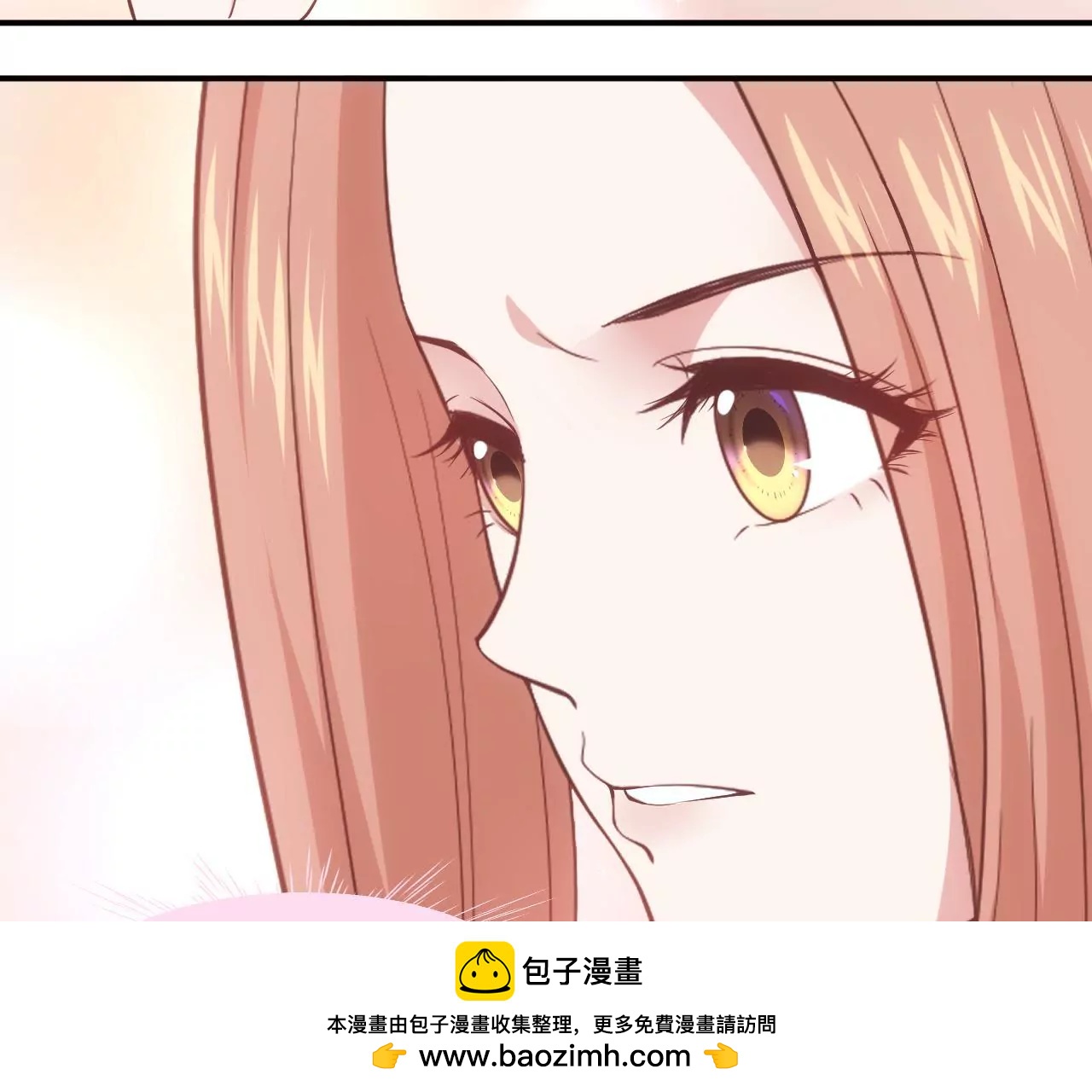 第57话  疯狂的吃醋(1/2)-第59话