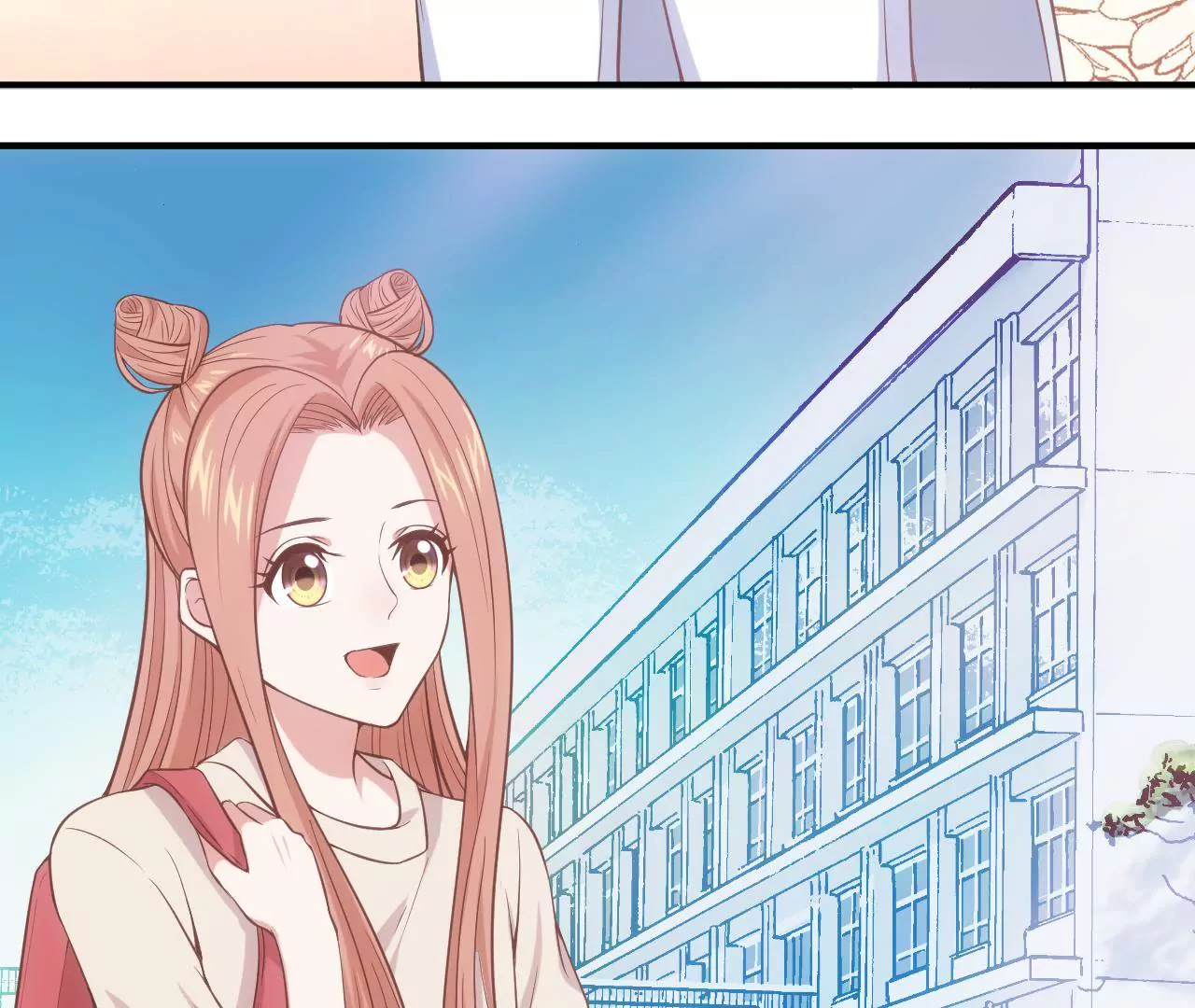 第57话  疯狂的吃醋(1/2)-第59话