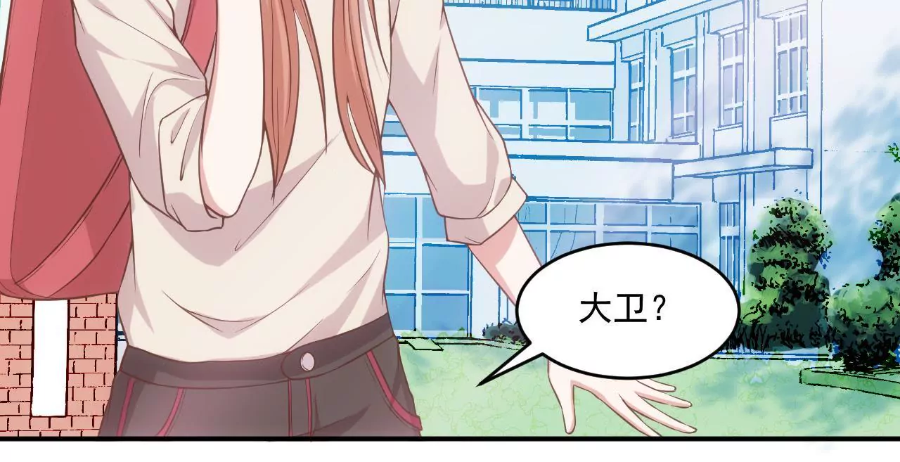 第57话  疯狂的吃醋(1/2)-第59话