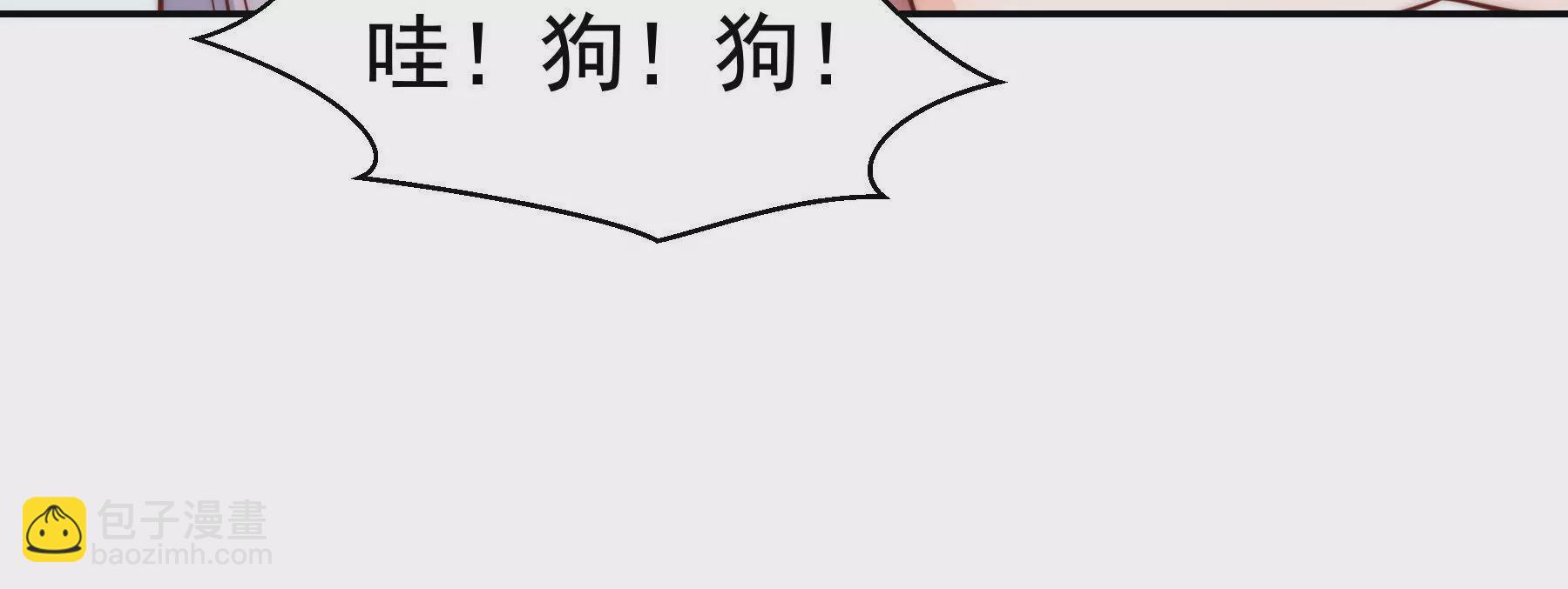 第5话 成为落跑大厨(1/2)-第7话