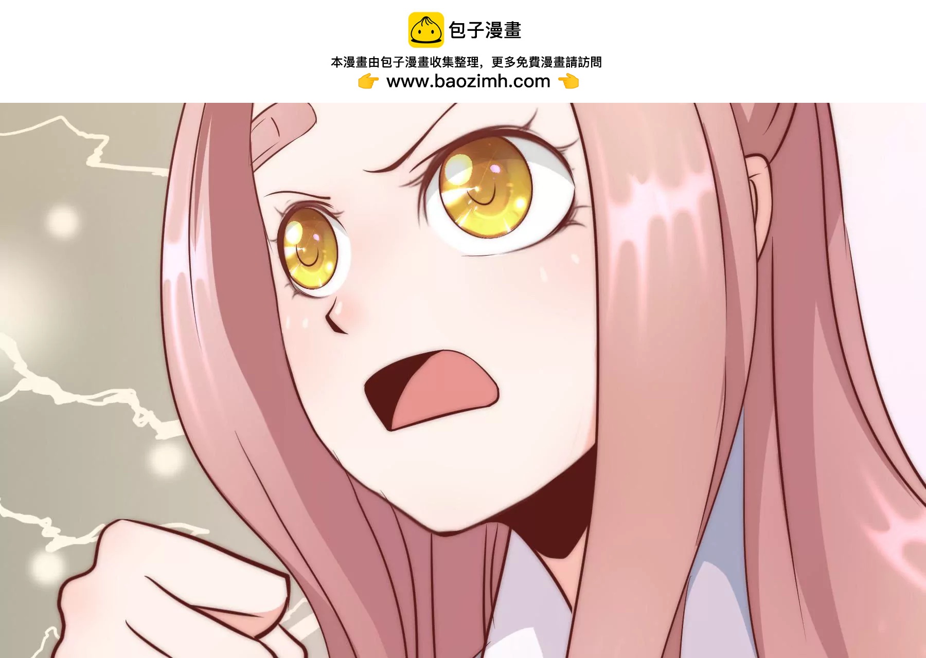 第5话 成为落跑大厨(1/2)-第7话