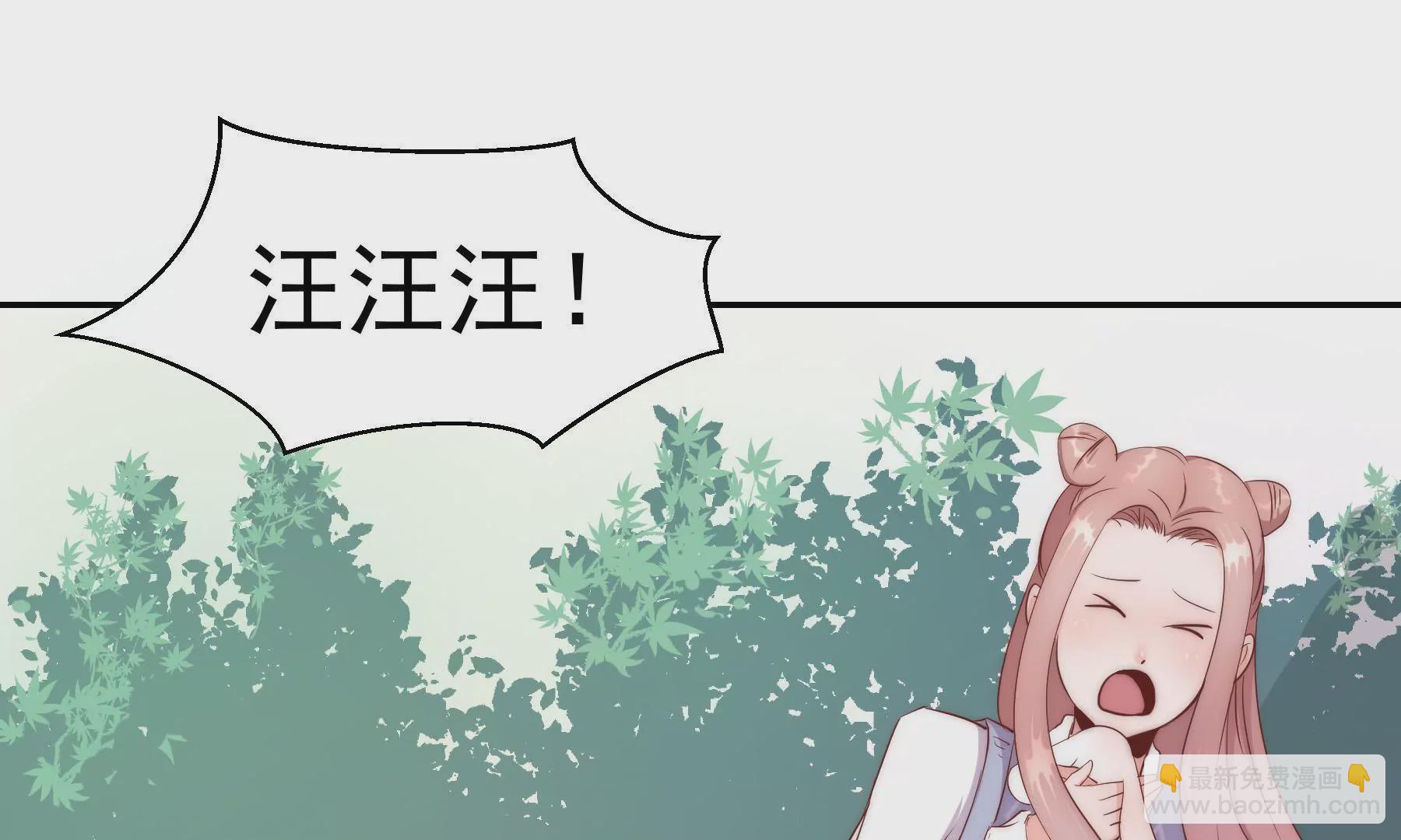 第5话 成为落跑大厨(1/2)-第7话