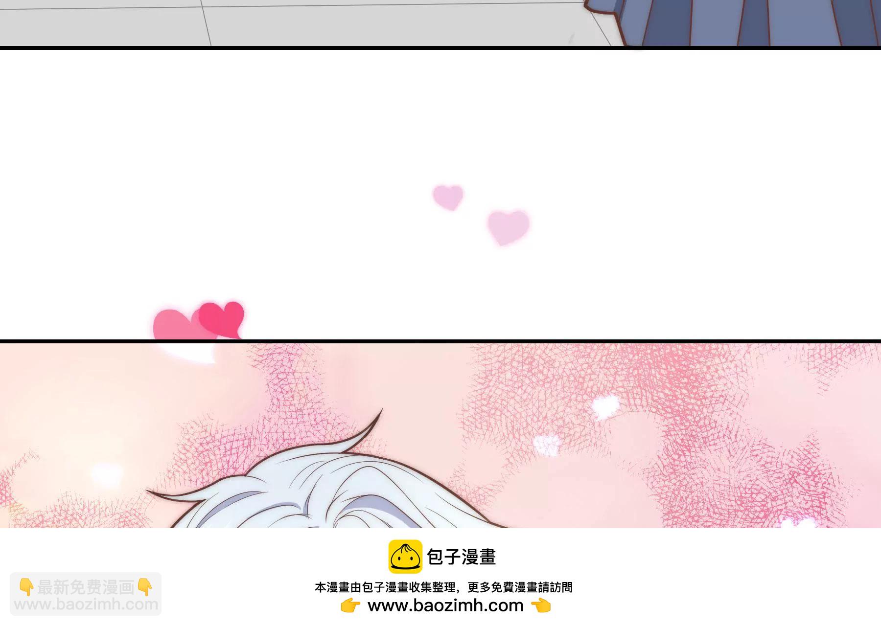 第5话 成为落跑大厨(1/2)-第7话