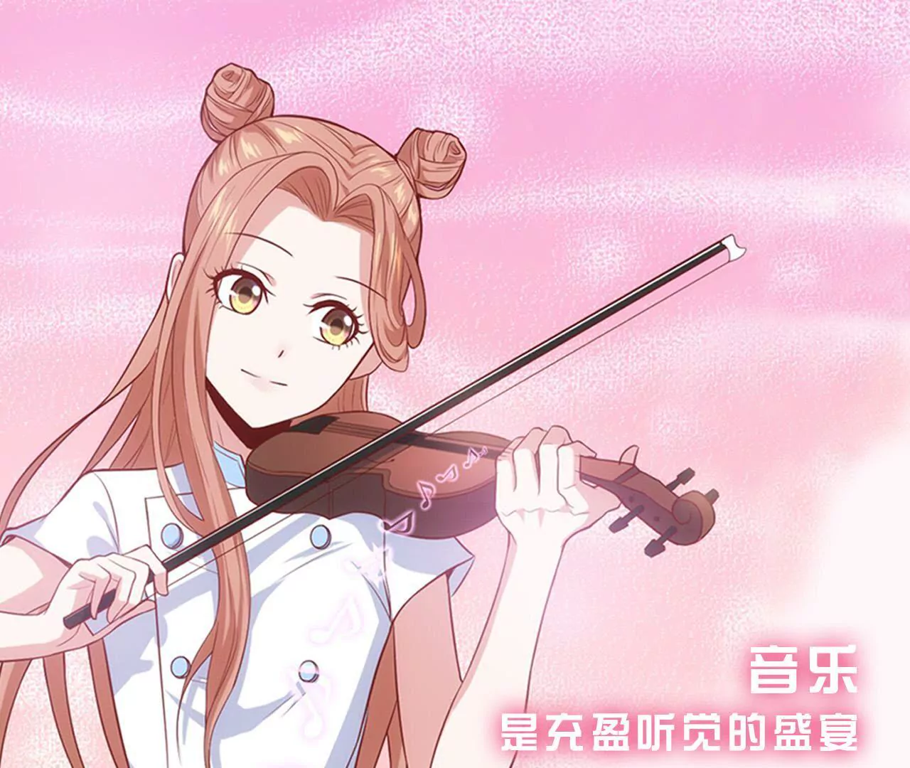 第二季 预告-第61话