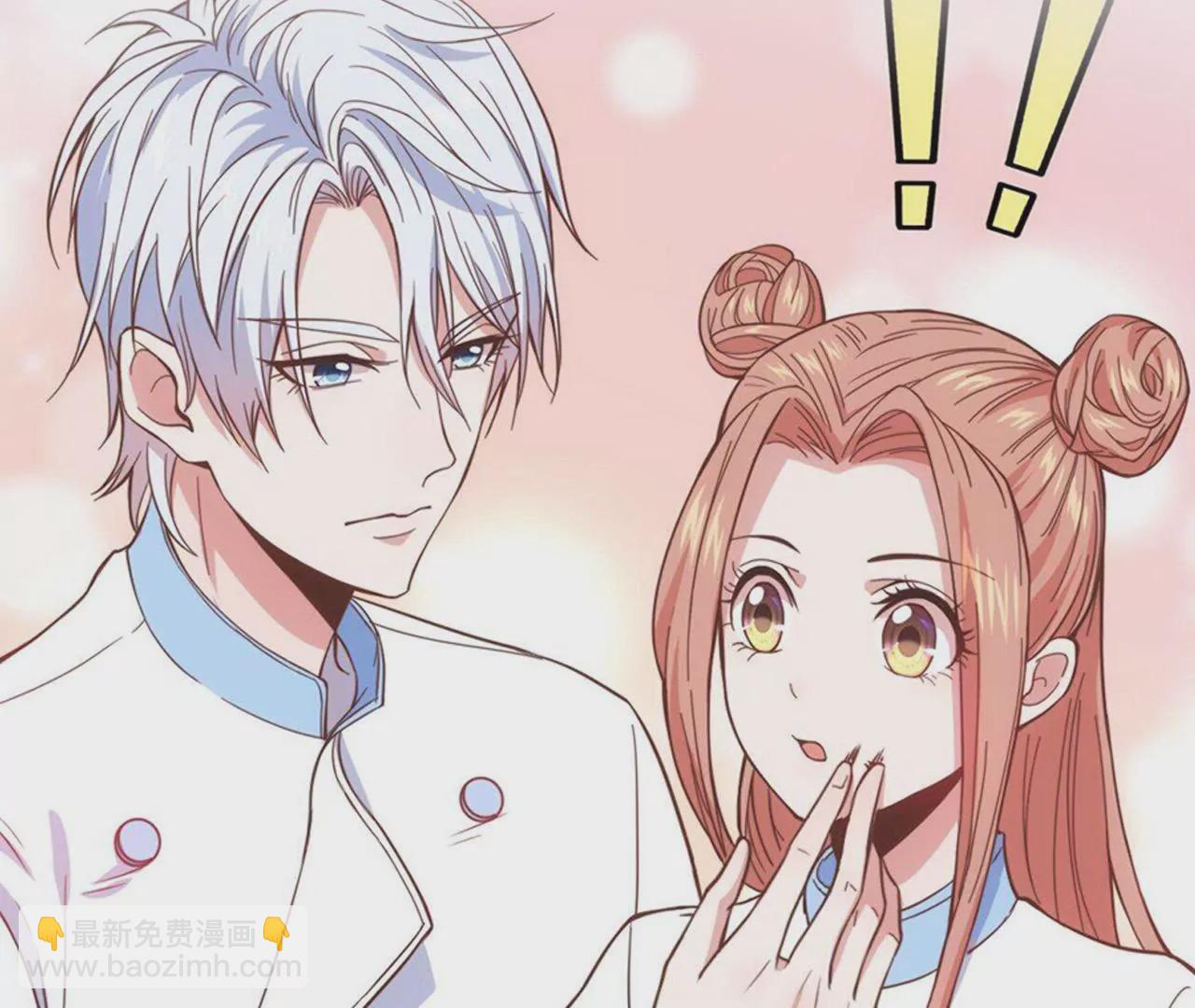 第二季 预告-第61话