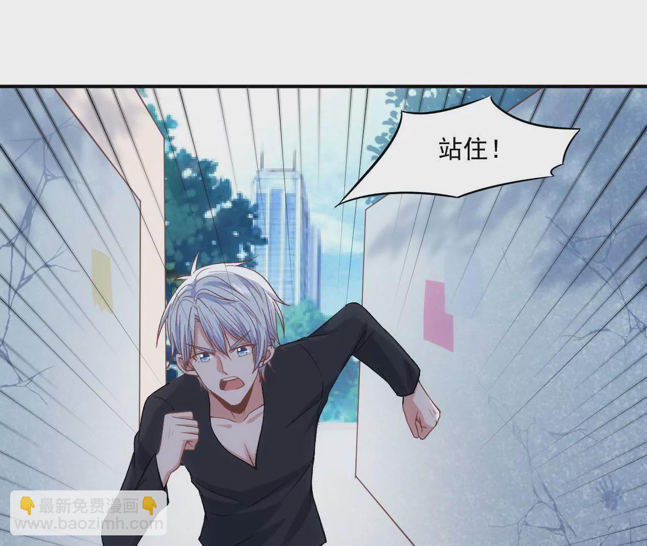 第二季 第2话 血的教训(1/2)-第63话