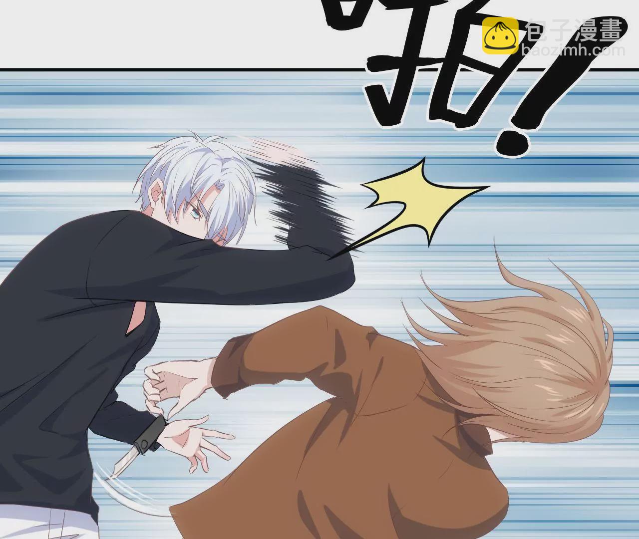 第二季 第2话 血的教训(1/2)-第63话