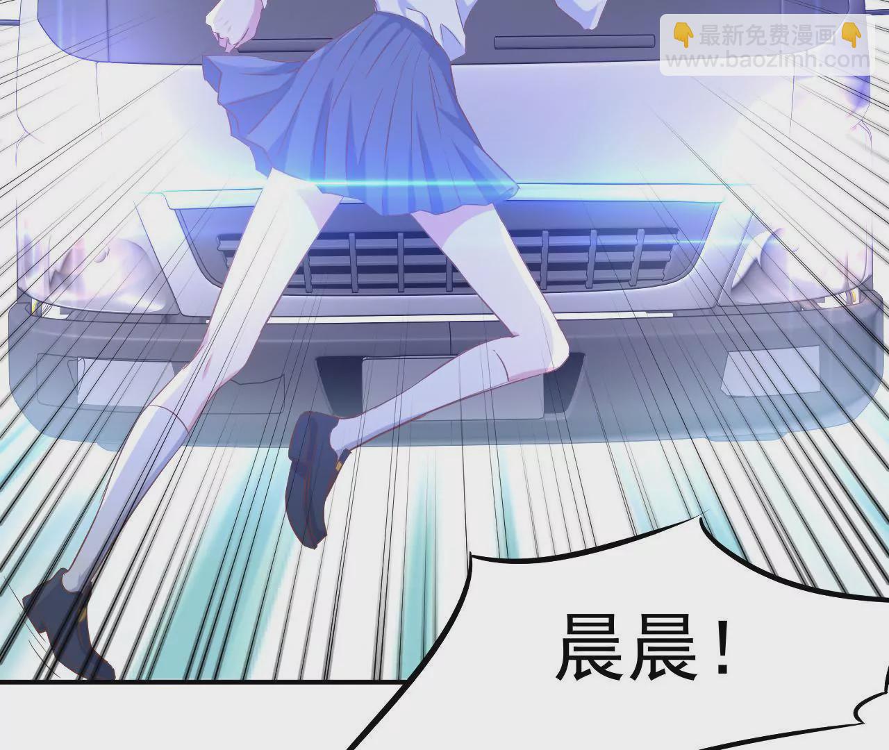 第二季 第2话 血的教训(1/2)-第63话