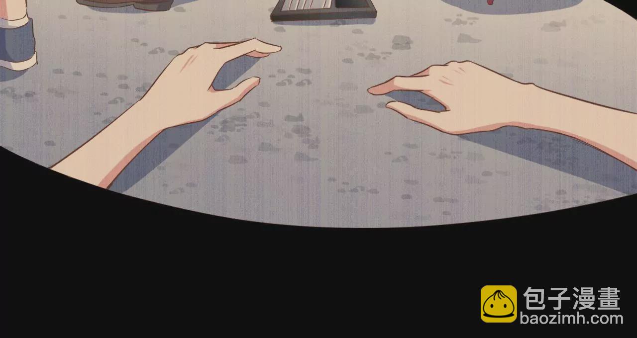 第二季 第2话 血的教训(1/2)-第63话