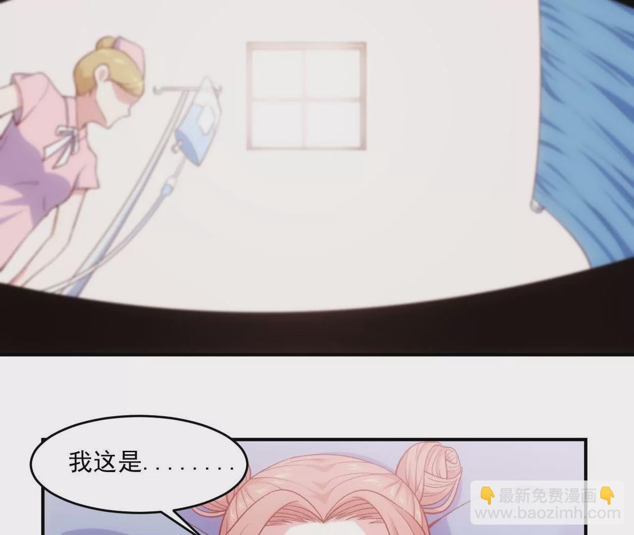 第二季 第2话 血的教训(1/2)-第63话