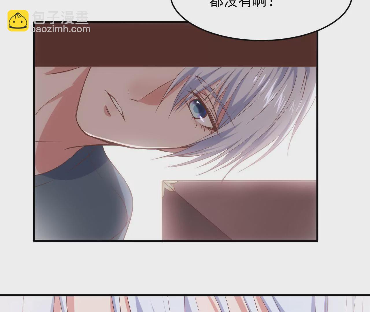 第二季 第4话 我不准你离开！(1/2)-第65话